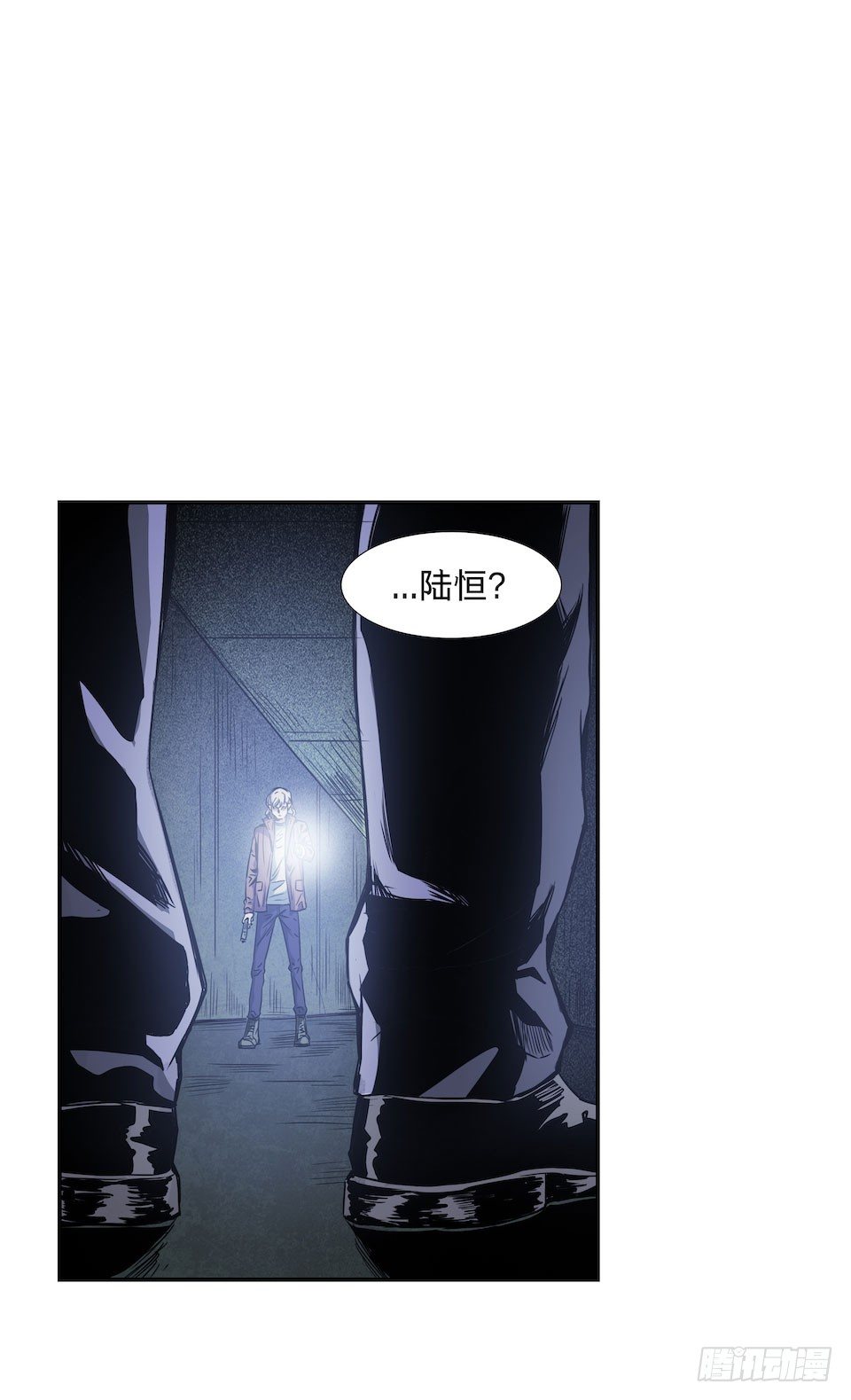 《黑暗之证》24 第1页