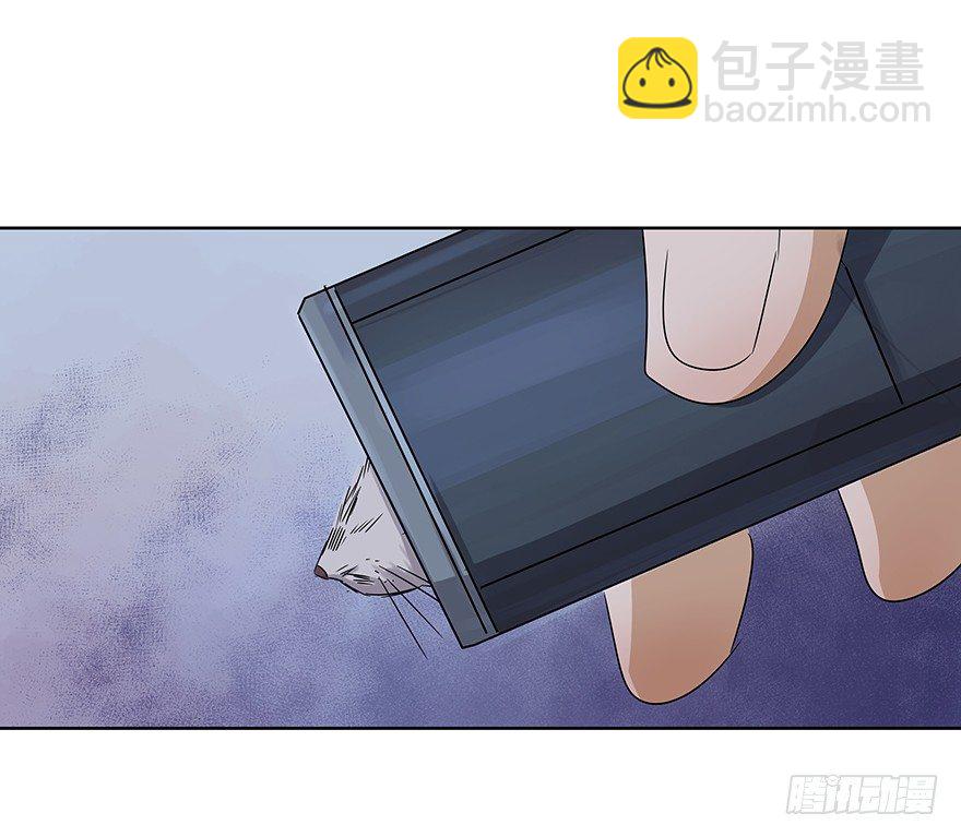 《黑暗之证》23 第27页