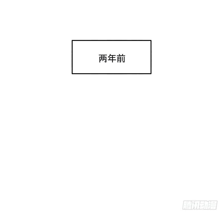 《黑暗之证》23 第45页
