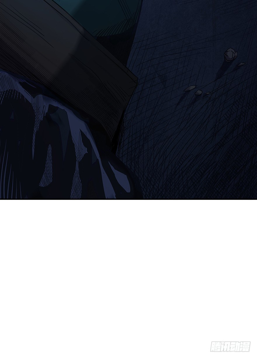 《黑暗之证》23 第49页