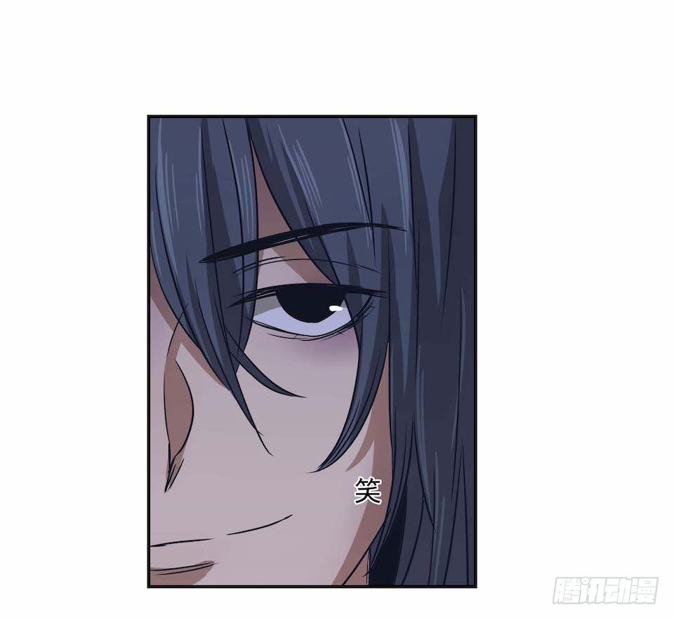 《黑暗之证》28 第11页