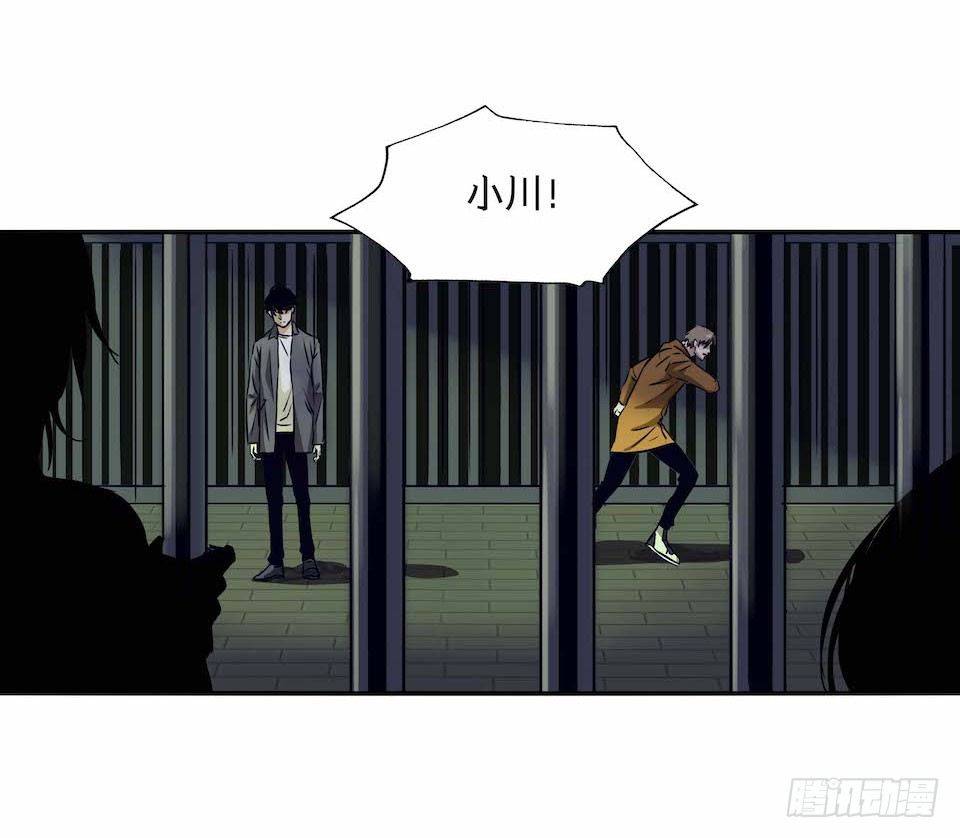 《黑暗之证》27 第14页