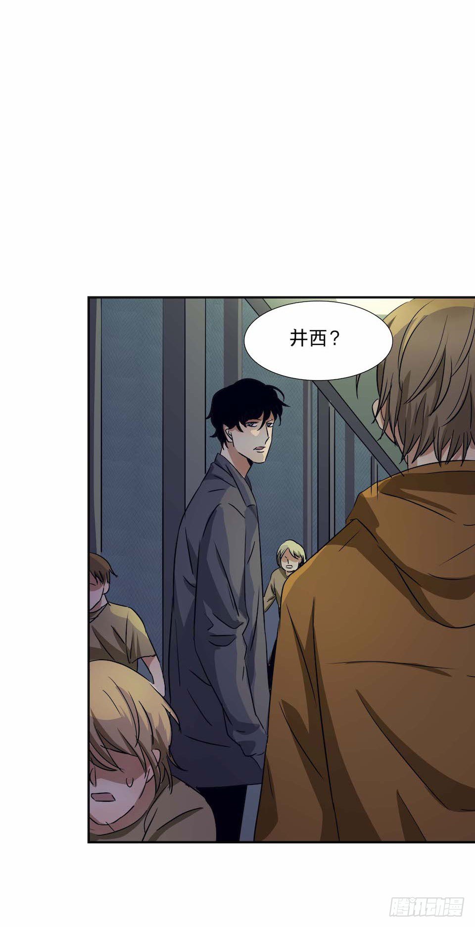 《黑暗之证》27 第40页
