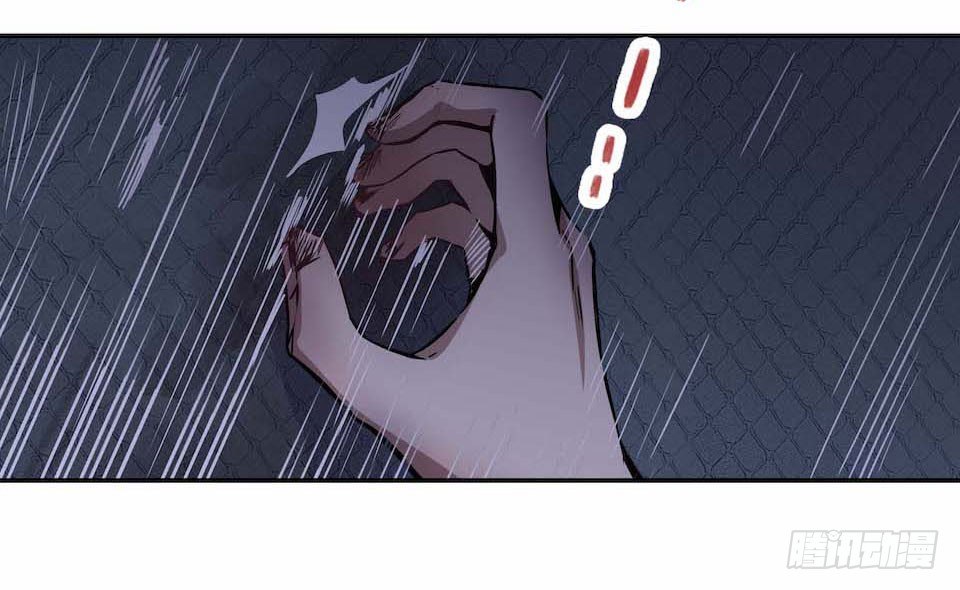 《黑暗之证》27 第5页