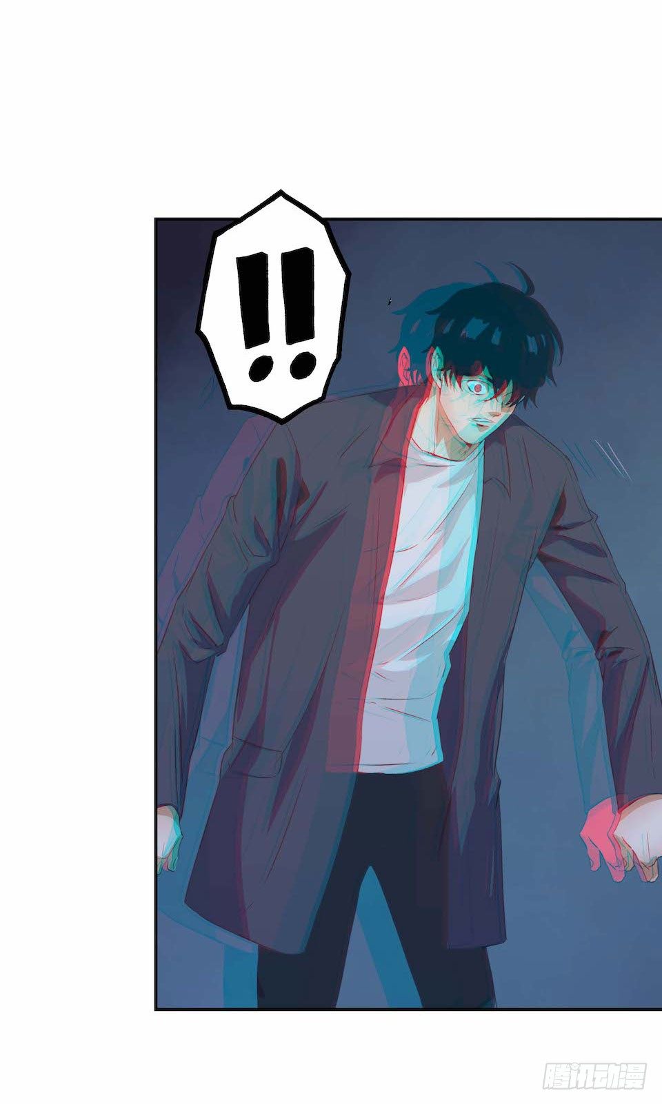 《黑暗之证》29 第14页