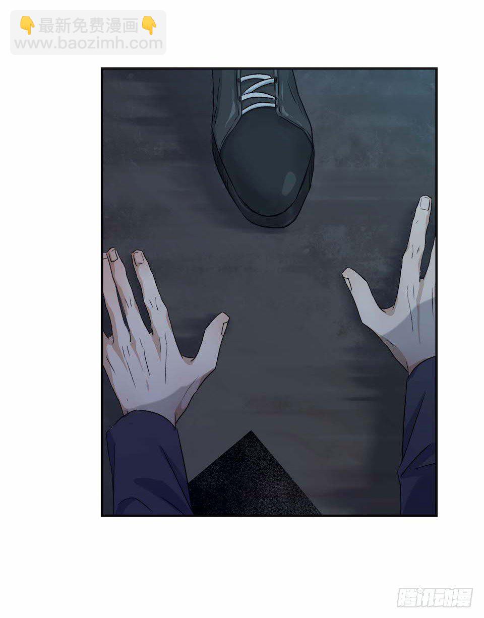 《黑暗之证》29 第16页