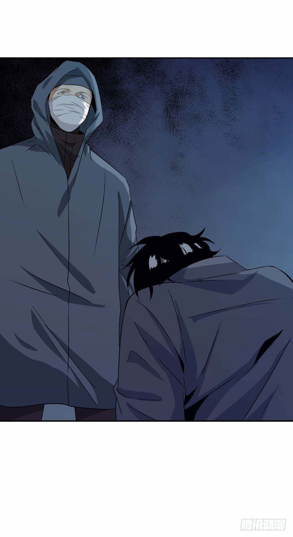 《黑暗之证》29 第17页