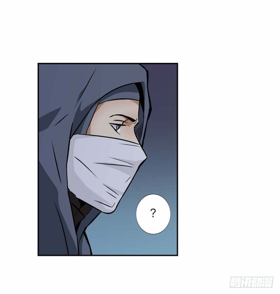 《黑暗之证》29 第19页