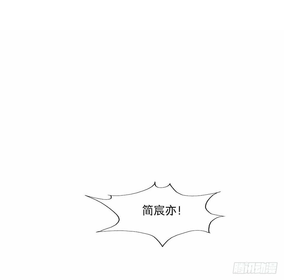 《黑暗之证》29 第2页