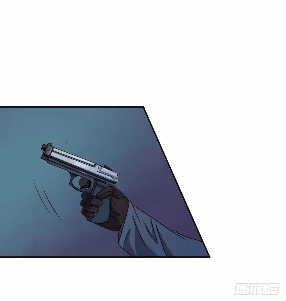 《黑暗之证》29 第42页