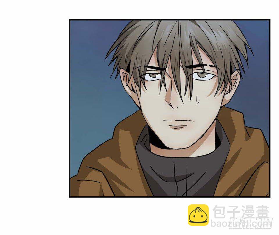 《黑暗之证》31 第41页
