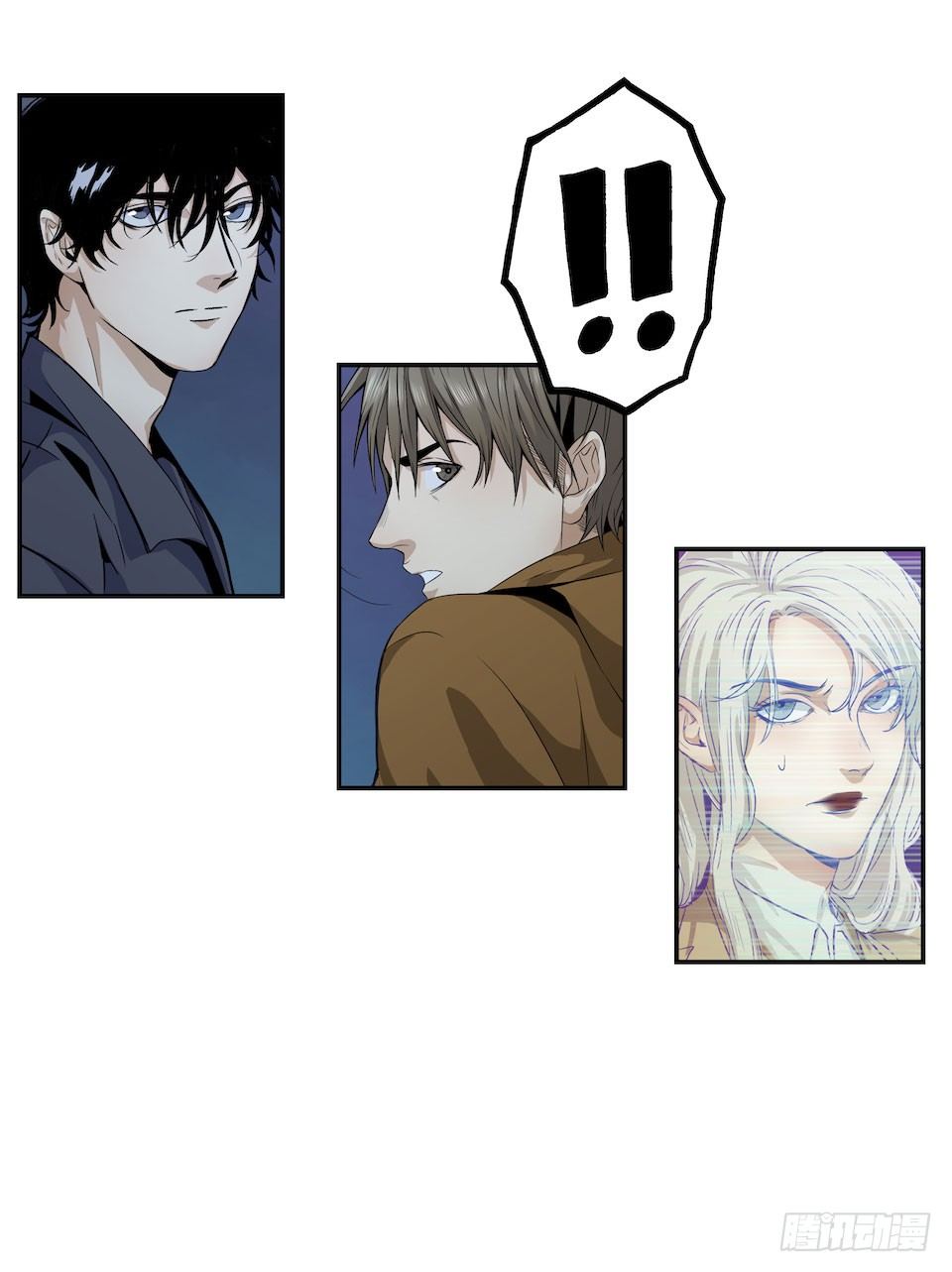 《黑暗之证》32 第48页