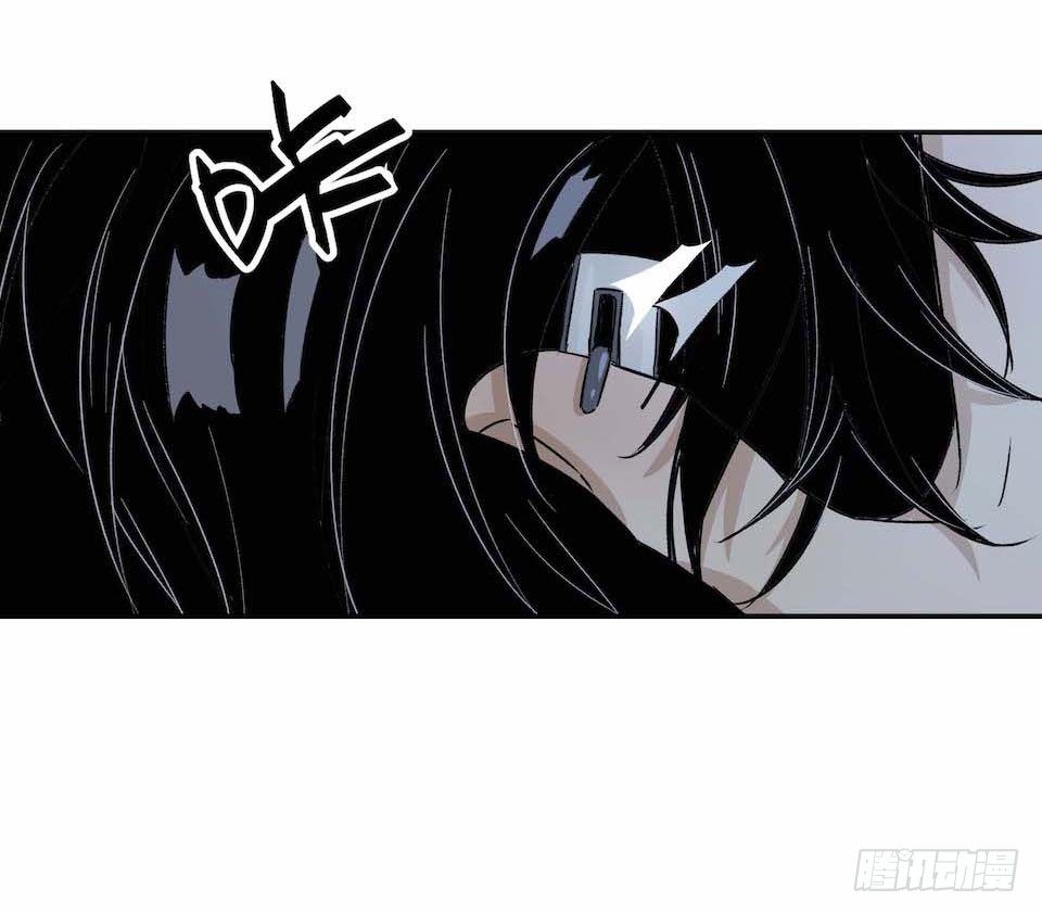 《黑暗之证》32 第5页