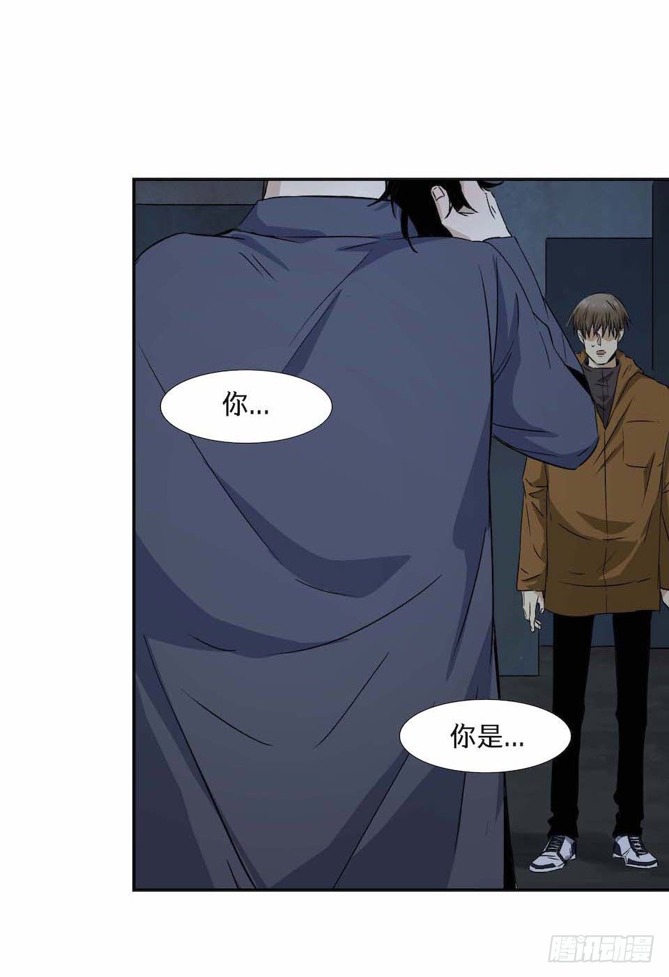 《黑暗之证》32 第6页