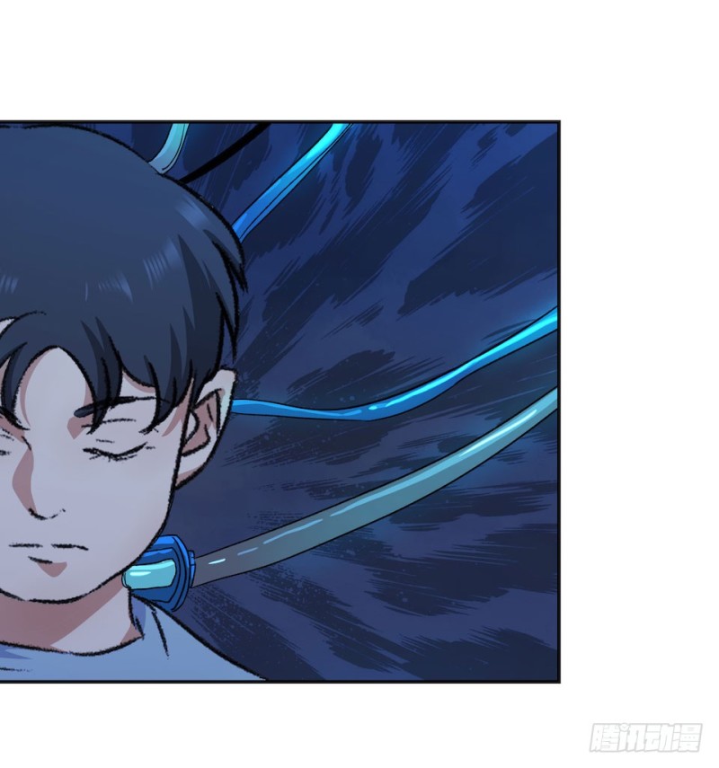 《黑暗之证》33 第26页
