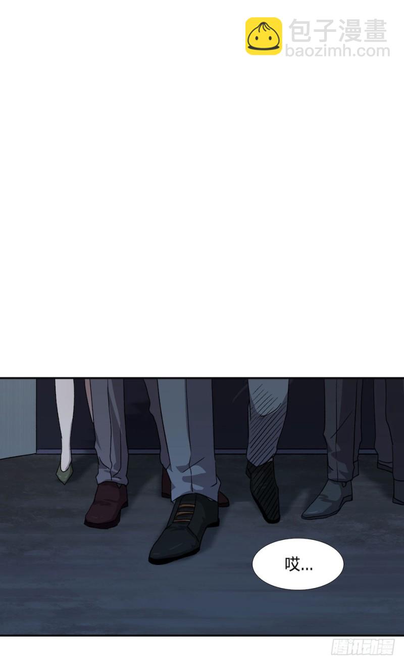 《黑暗之证》33 第2页