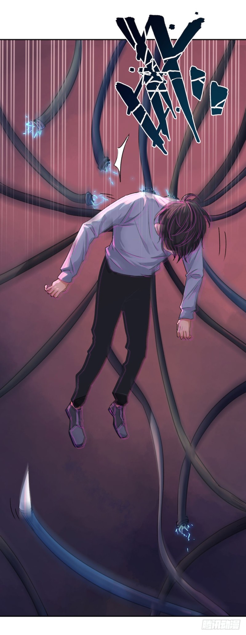 《黑暗之证》37 第21页
