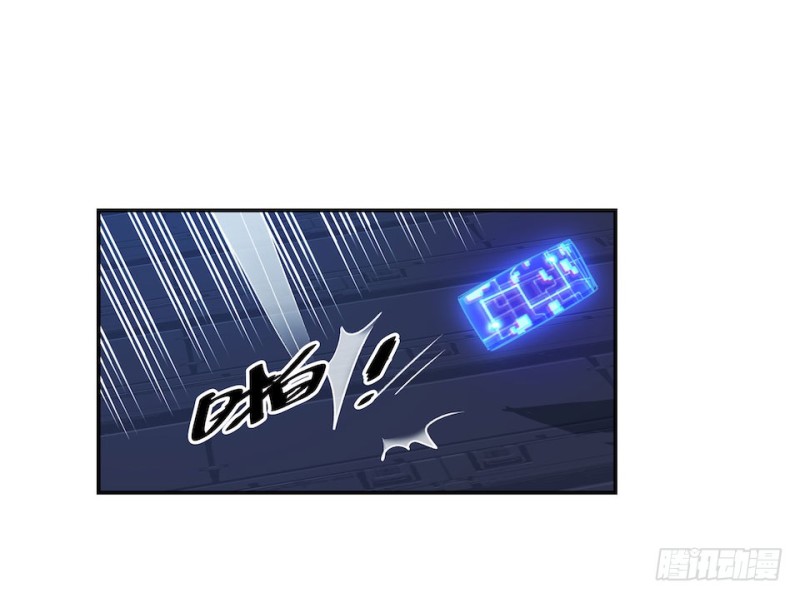 《黑暗之证》36 第2页