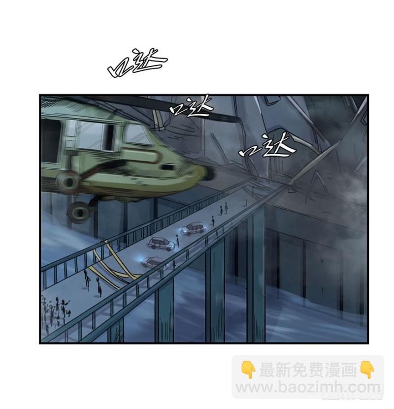 《黑暗之证》39 第2页
