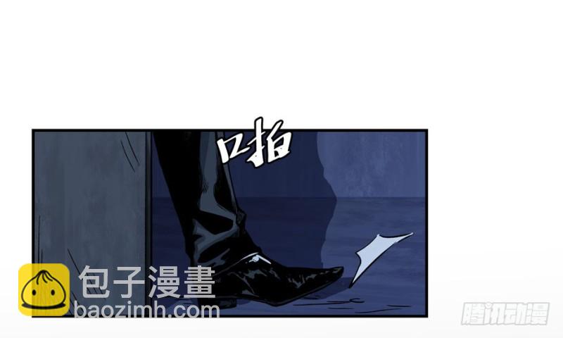 《黑暗之证》39 第37页
