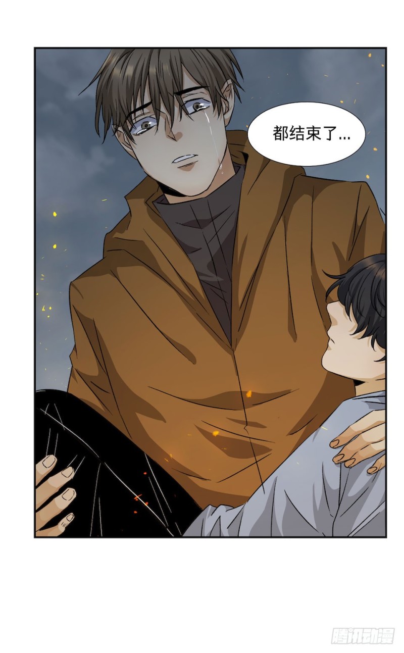 《黑暗之证》38 第40页