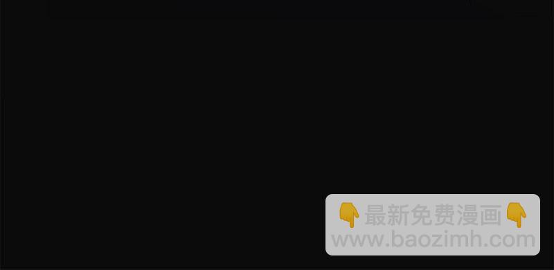 《黑暗之证》40 第24页