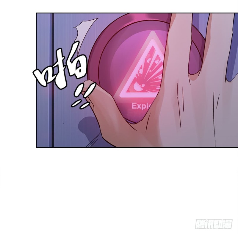 《黑暗之证》40 第43页