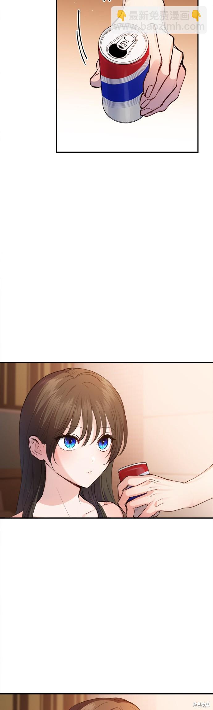 《出租女友》第18话 第35页