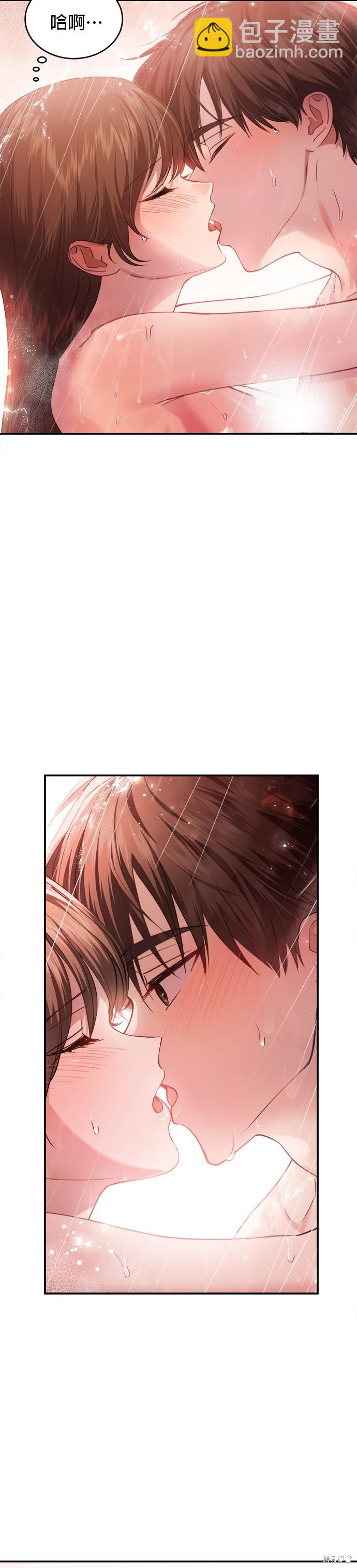 《出租女友》第17话 第35页