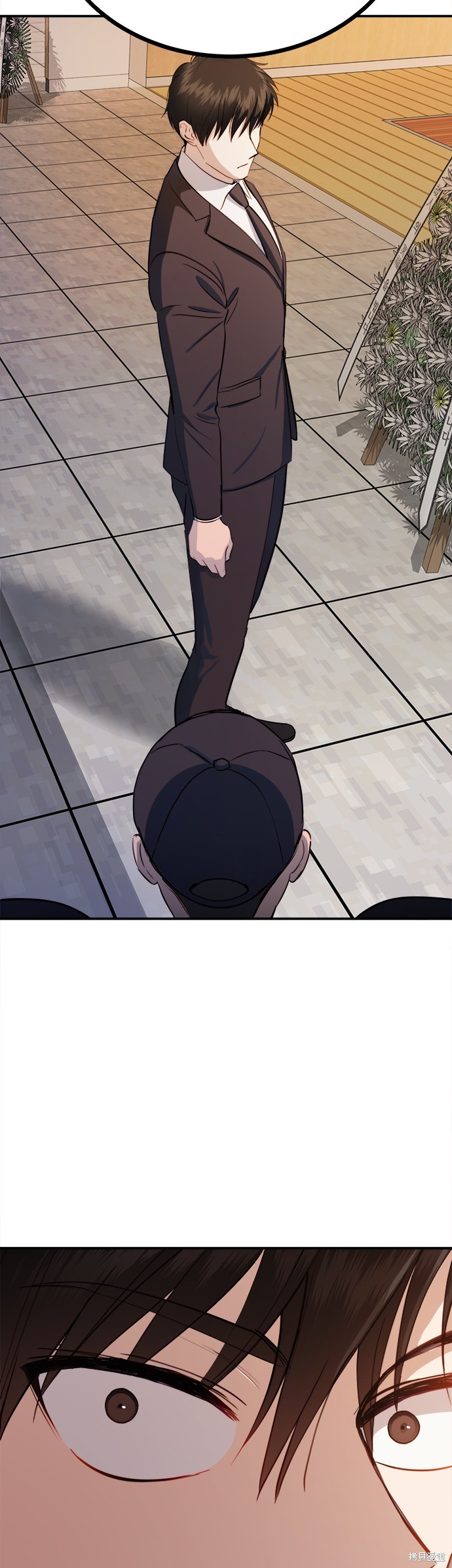 《出租女友》第31话 第15页