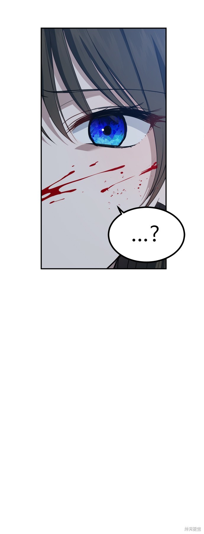 《出租女友》第40话 第49页
