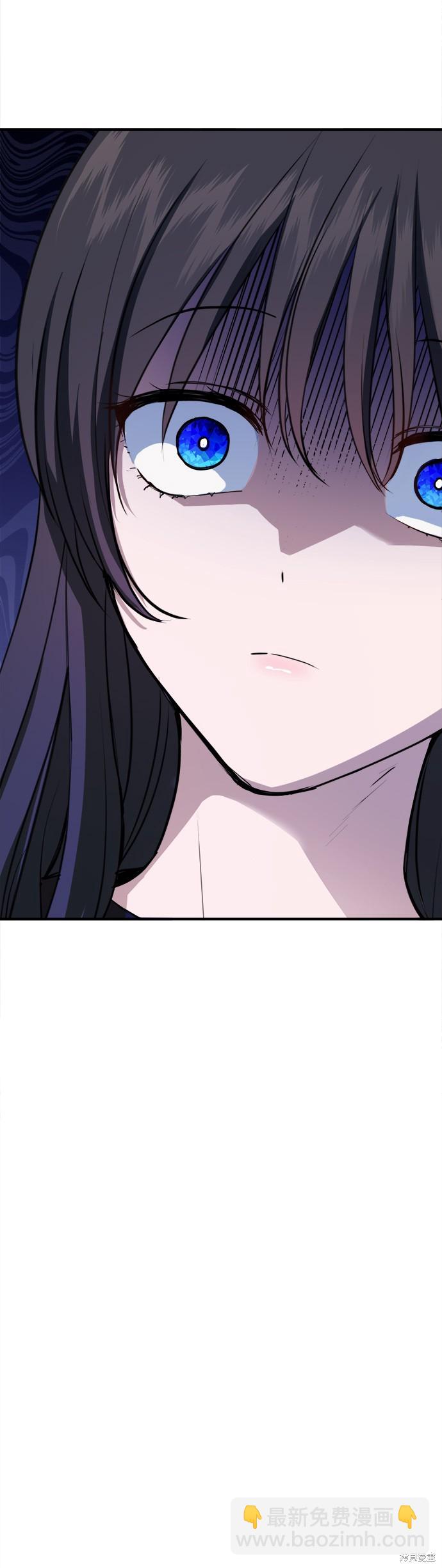 《出租女友》第39话 第18页