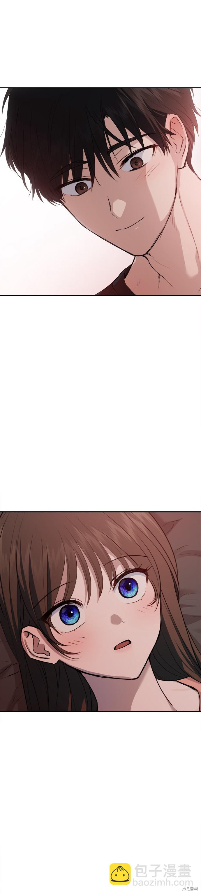 《出租女友》第43话 第23页