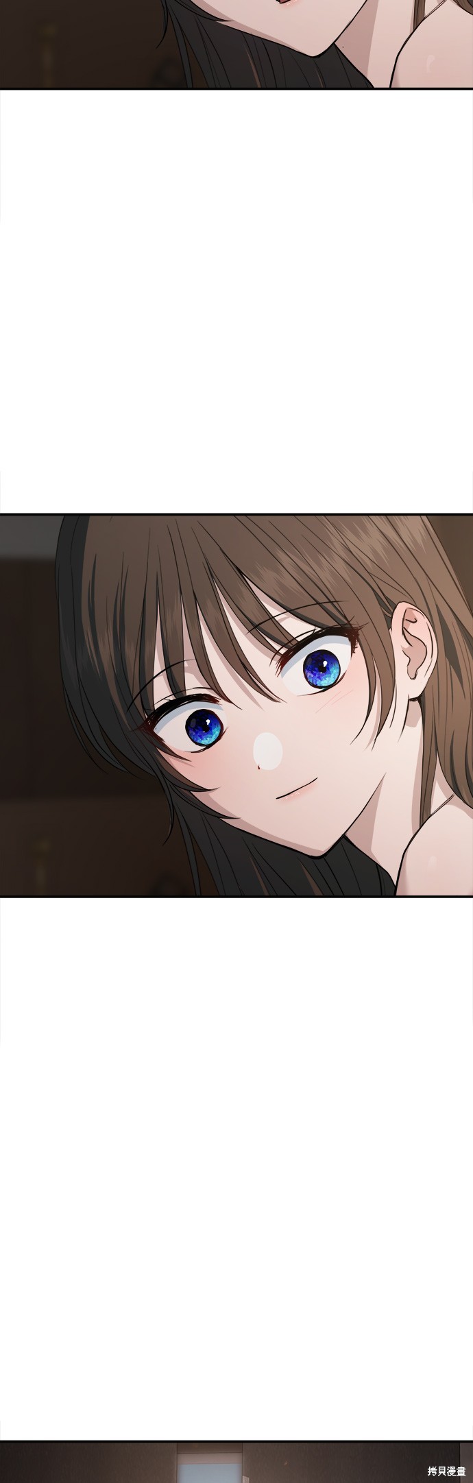 《出租女友》第44话 第38页
