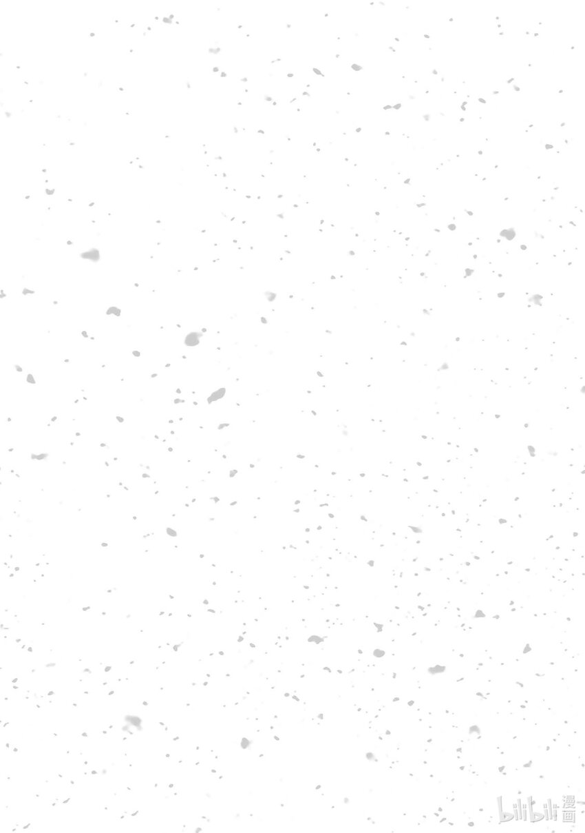 《大雪海的卡纳》001 天膜的世界 第42页