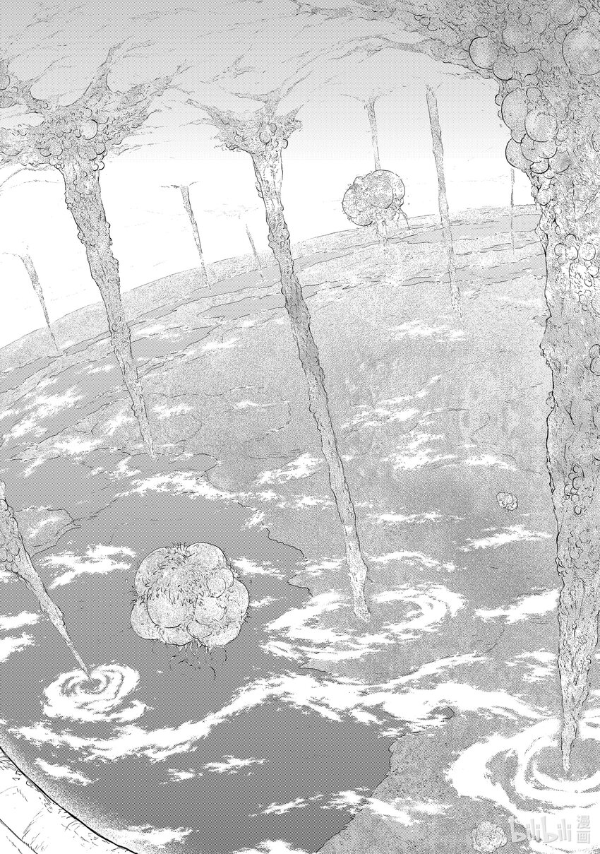 《大雪海的卡纳》003 天膜的村子 第11页