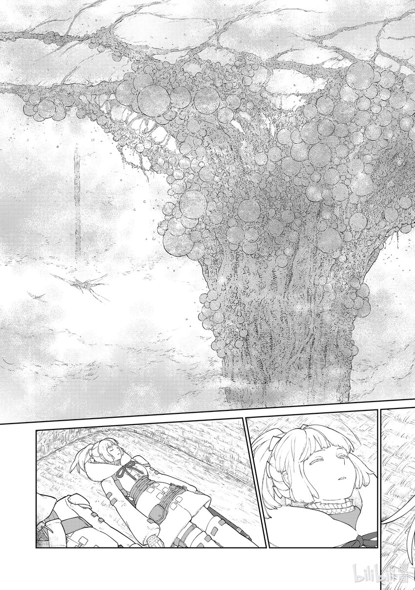 《大雪海的卡纳》002 莉莉哈 第31页