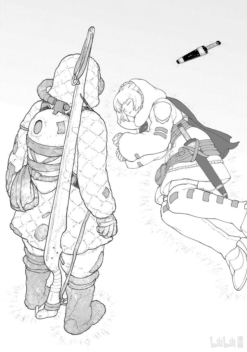 《大雪海的卡纳》002 莉莉哈 第43页