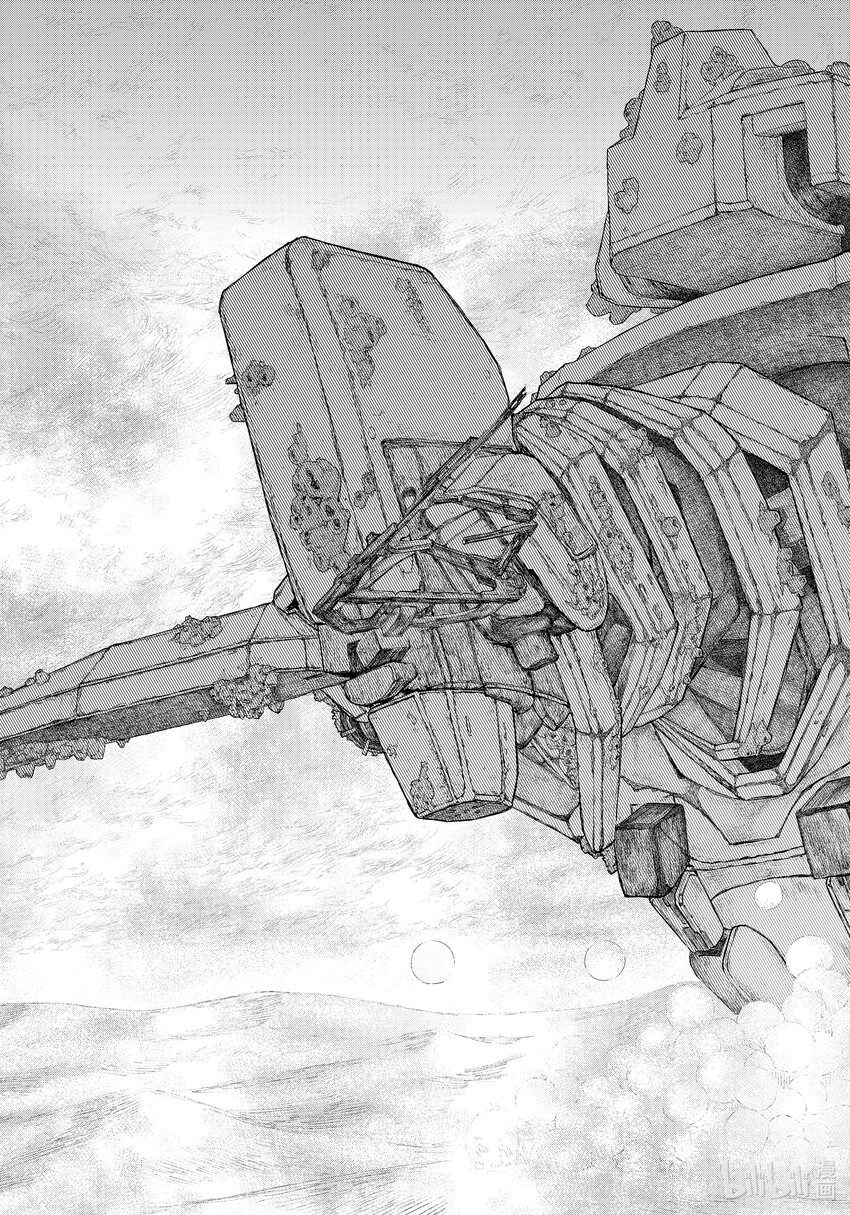 《大雪海的卡纳》019 建设者·前篇 第17页