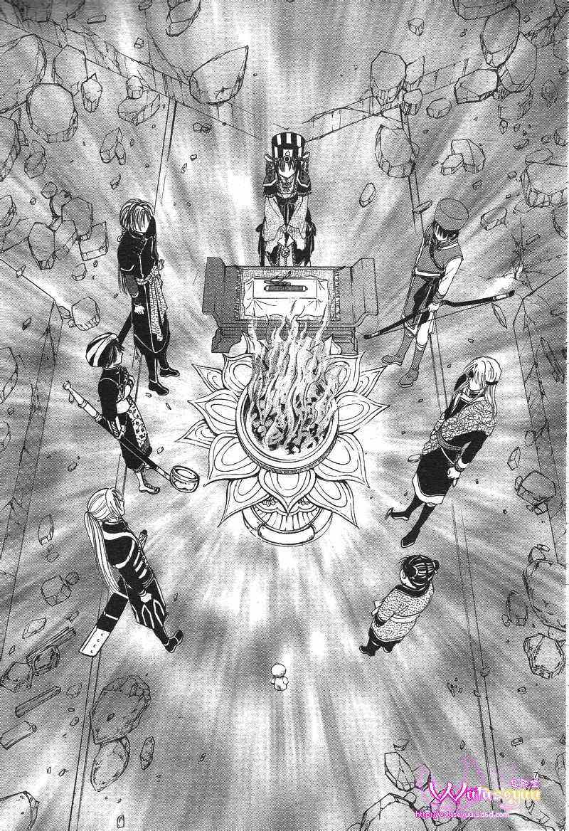 《不可思议的游戏 玄武开传》第39话 第7页