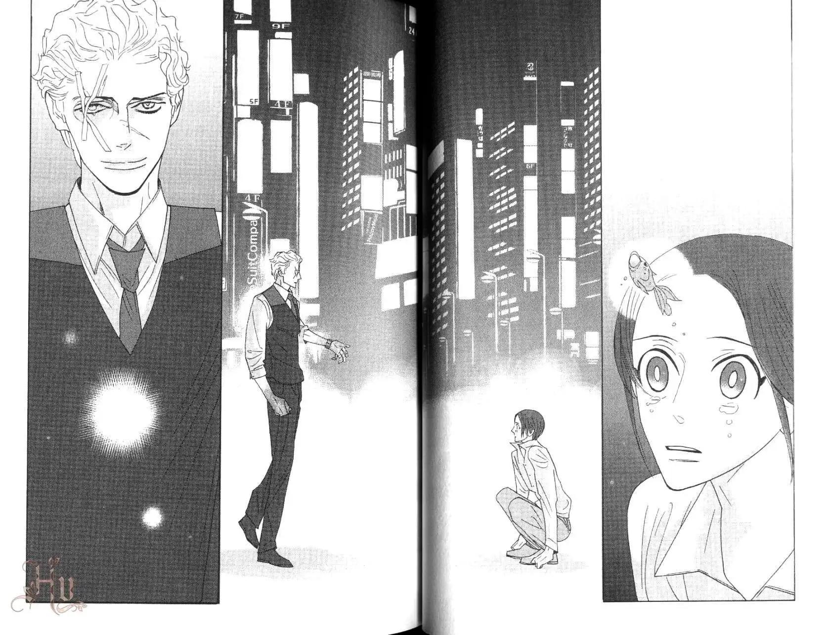 《野性类恋人》第08卷 第37页