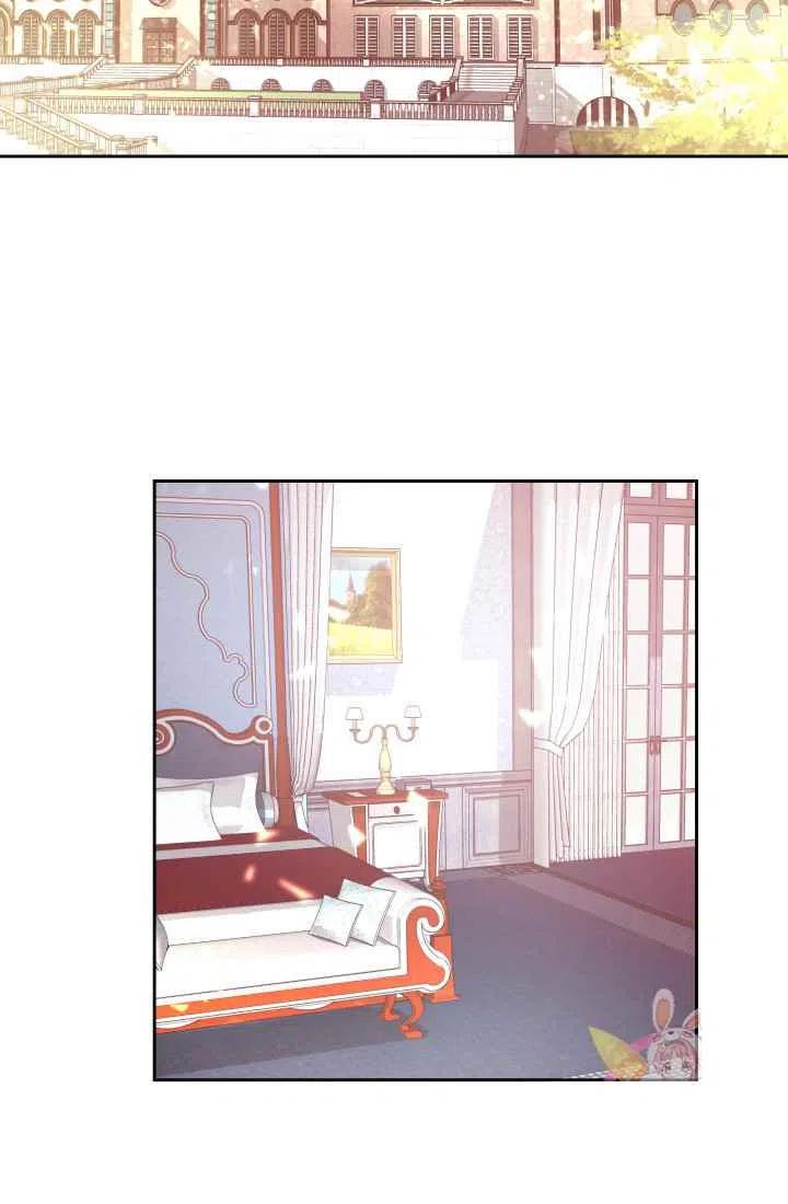 《魔王的5500种影子》第5话 第39页