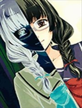 《被爱妄想》漫画封面图 - tl漫画