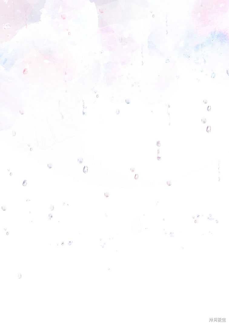 《转生为神兽宝宝》第10话 第32页