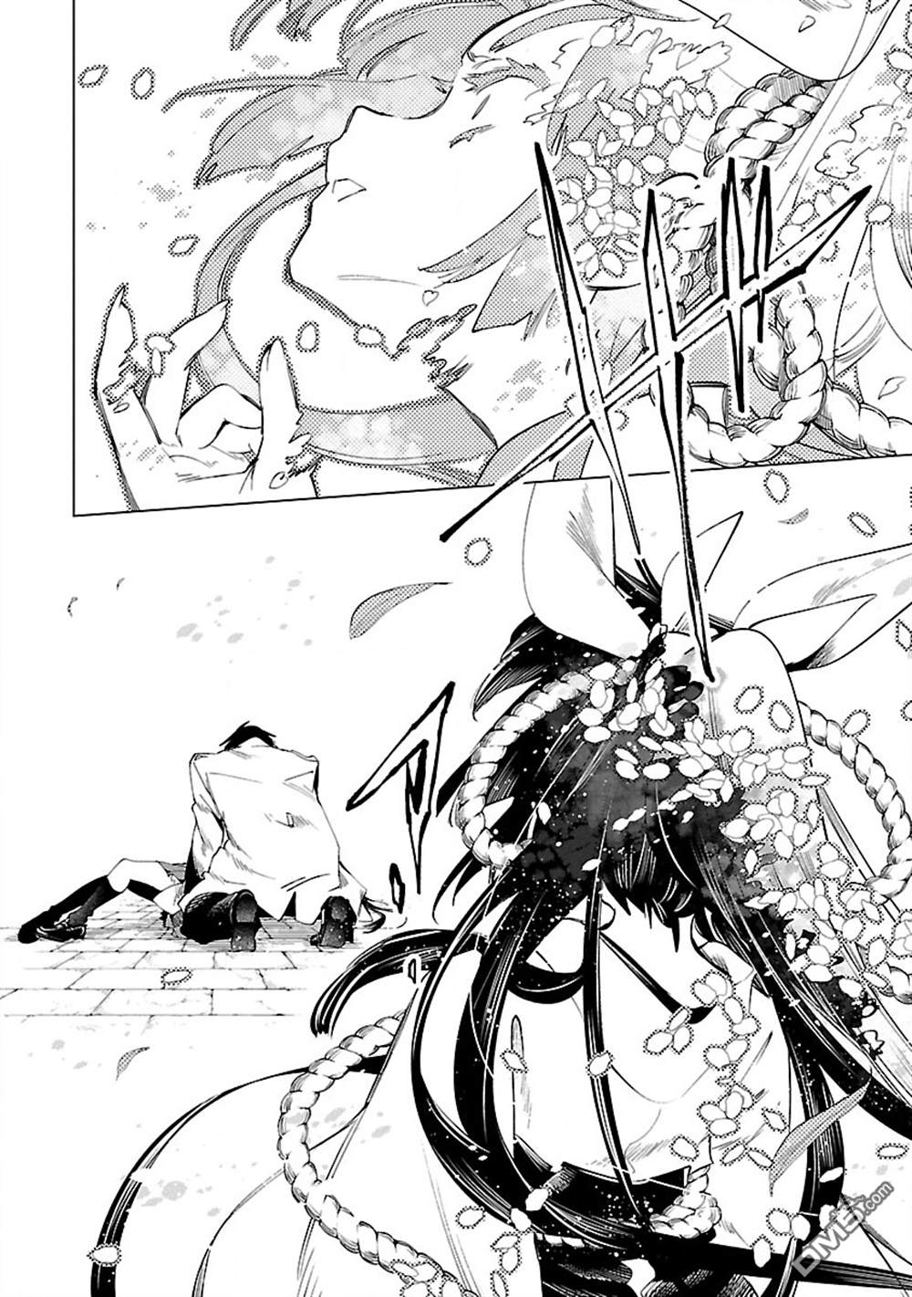 《和神明结怨》第43话 第32页