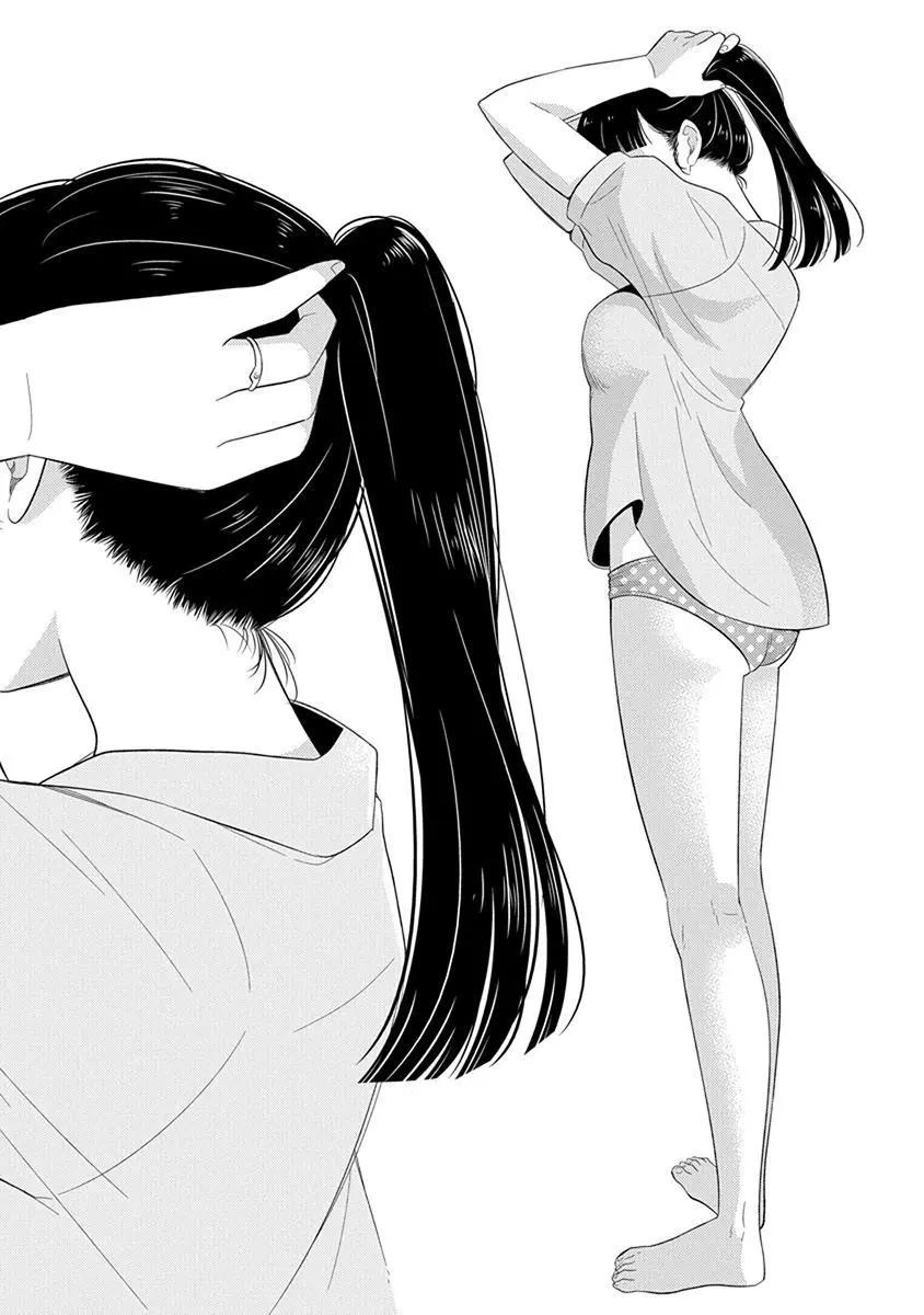 《想被挚爱的你吻》番外02 第18页