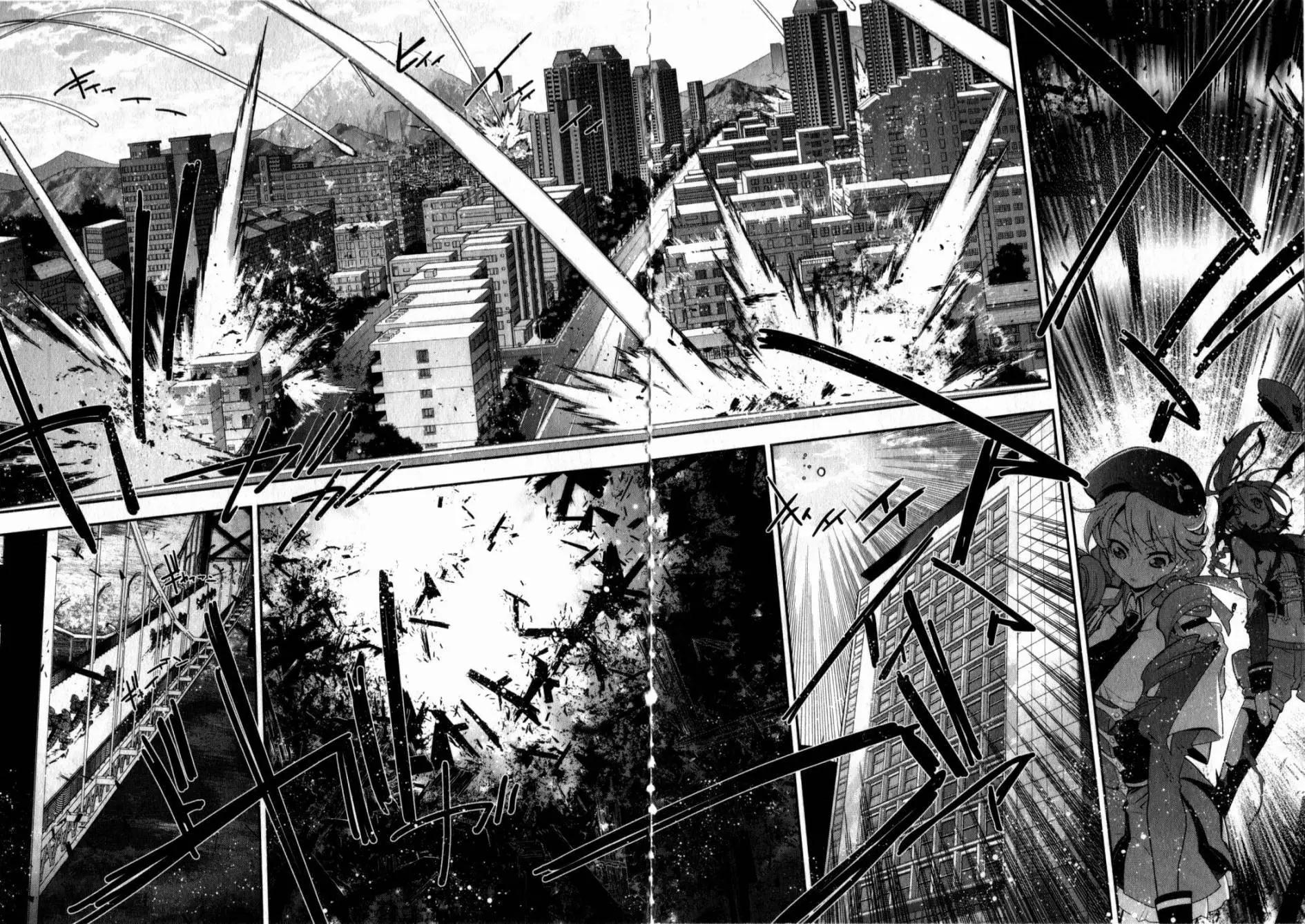 《双面的奥兹》第05卷 第39页