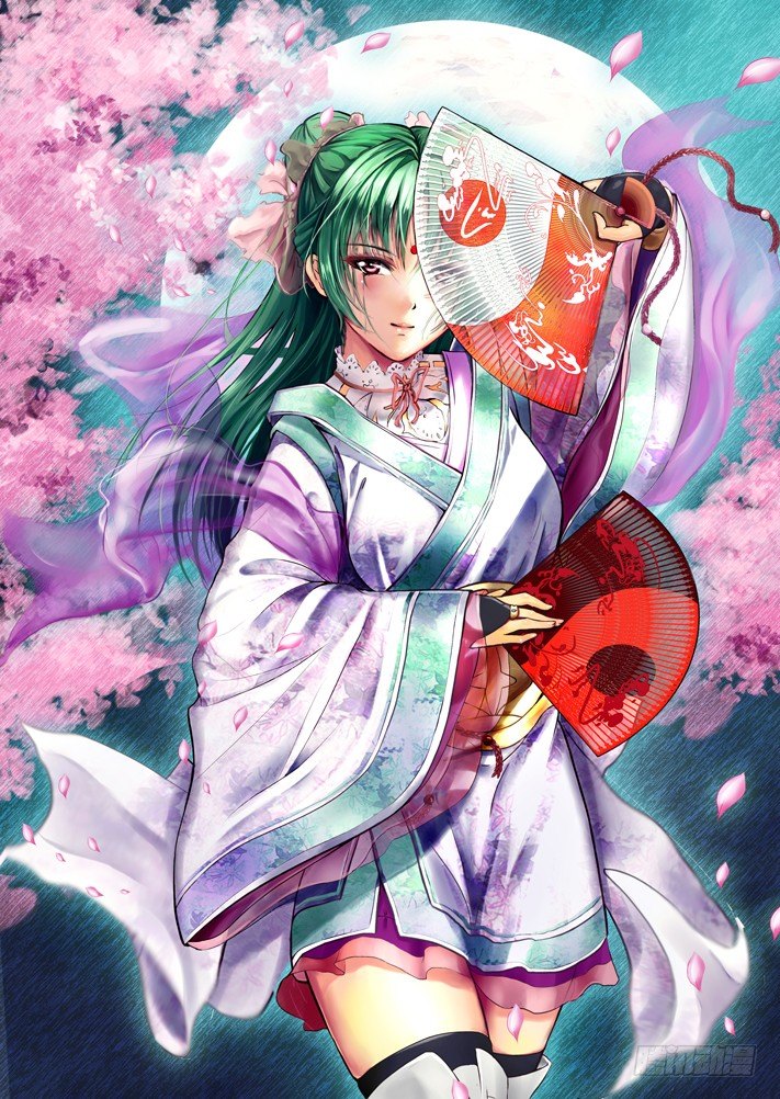 《凌云舞姬》序章 第7页
