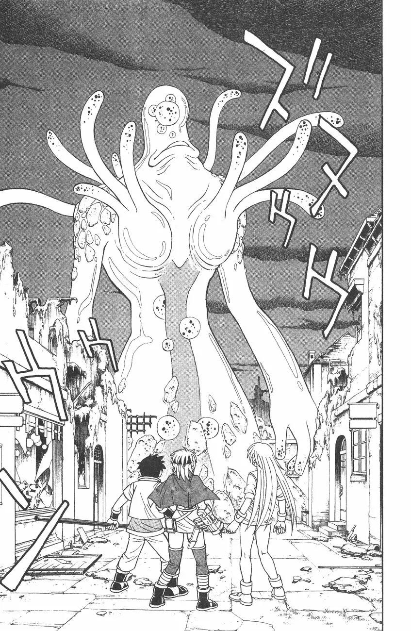《少年冒险王-BEET》第06卷 第18页