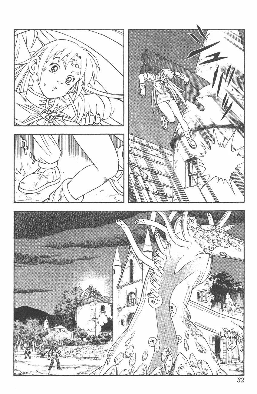 《少年冒险王-BEET》第06卷 第33页